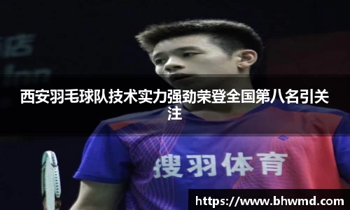 mgm美高梅首页