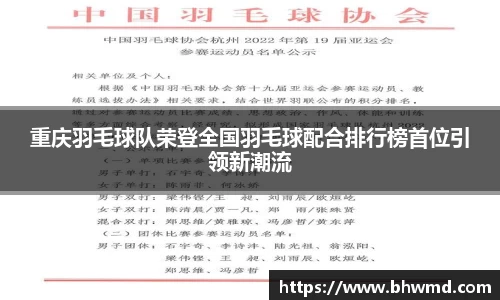 mgm美高梅首页