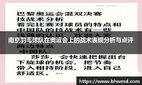mgm美高梅首页
