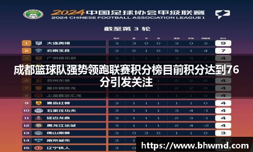 美高梅官网首页