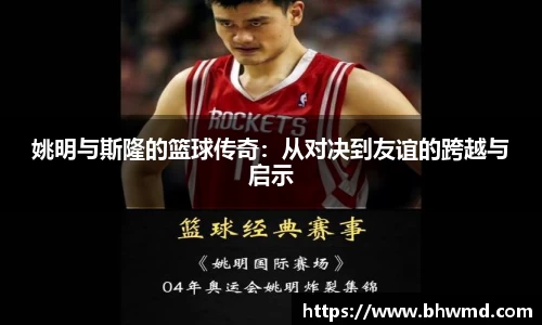 美高梅官网首页