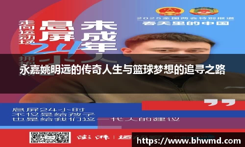 mgm美高梅首页