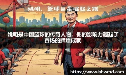mgm美高梅首页