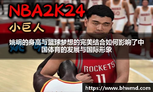 美高梅官网首页