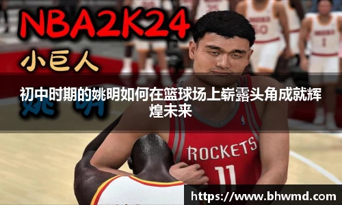 美高梅官网首页
