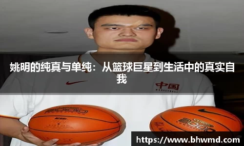 美高梅官网首页