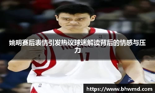 美高梅官网正网