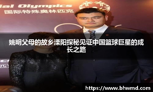 美高梅官网首页