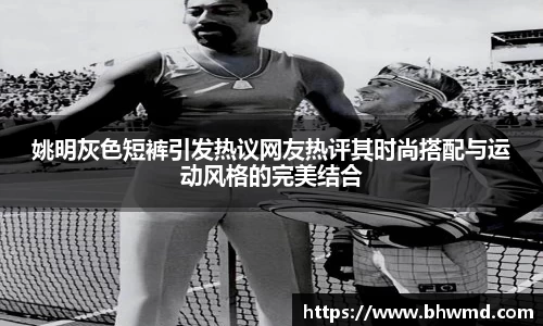 mgm美高梅首页