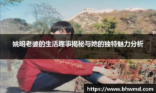 美高梅官网正网