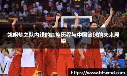 美高梅官网首页