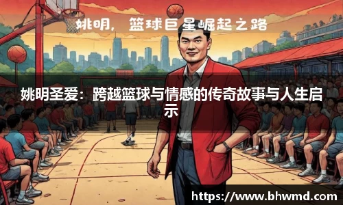美高梅官网首页