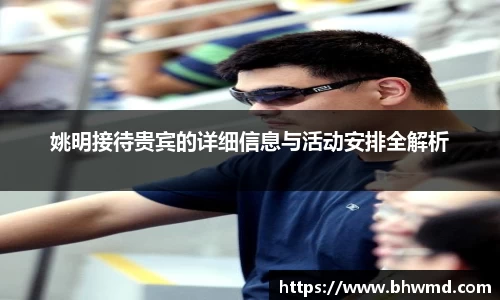 美高梅·(MGM)官方网站