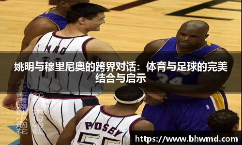 美高梅官网正网
