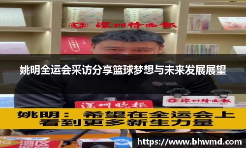 美高梅官网正网