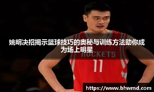 美高梅官网正网