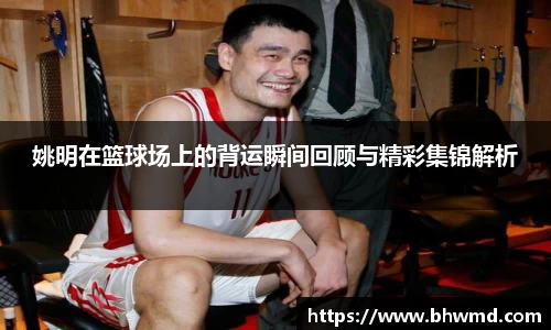 美高梅官网首页