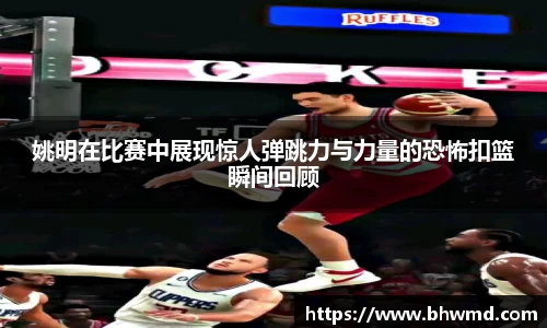 美高梅官网首页