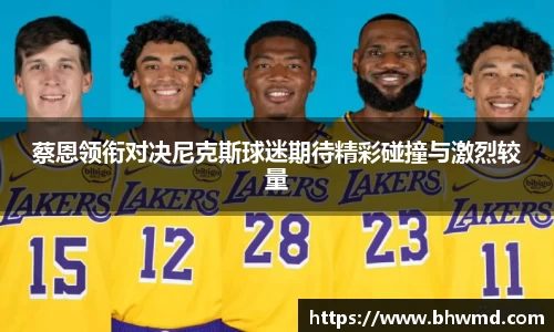 mgm美高梅首页