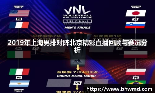 美高梅官网首页