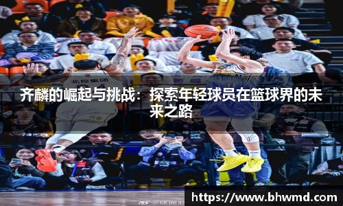 mgm美高梅首页