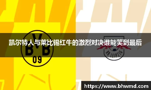 mgm美高梅首页