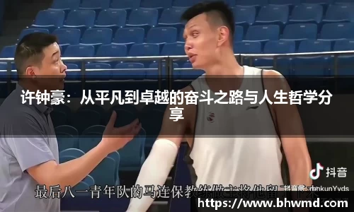 美高梅·(MGM)官方网站