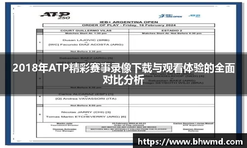 美高梅·(MGM)官方网站