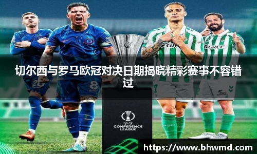 美高梅官网首页