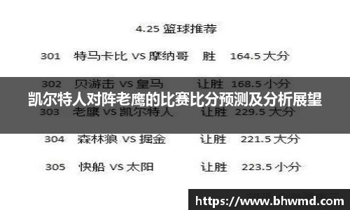 美高梅官网正网