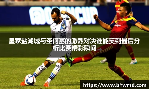 美高梅官网首页