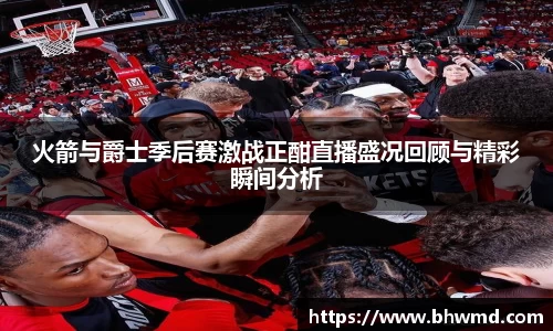 美高梅官网正网
