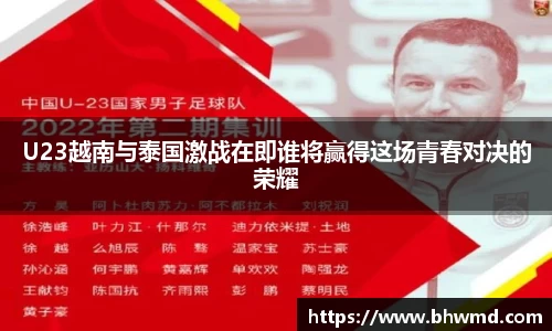 mgm美高梅首页