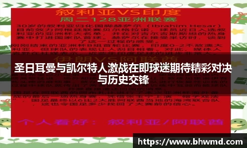 美高梅·(MGM)官方网站