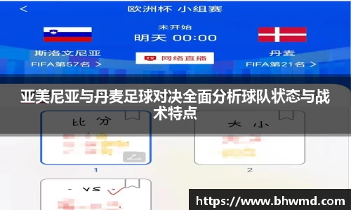 美高梅官网首页