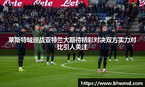 美高梅官网正网