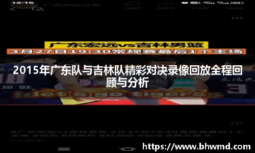 美高梅官网首页
