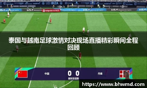 美高梅官网正网