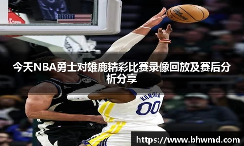 美高梅官网首页