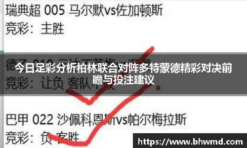 mgm美高梅首页