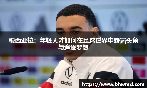 美高梅·(MGM)官方网站