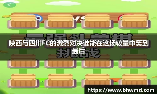 美高梅官网首页
