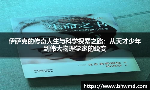 美高梅官网正网