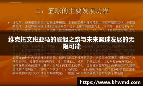 美高梅·(MGM)官方网站