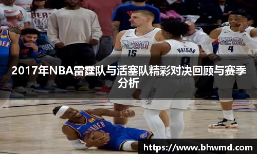 美高梅官网首页