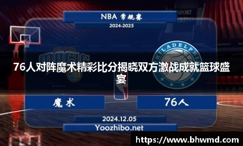 美高梅官网首页