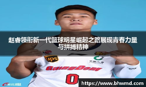 美高梅官网正网