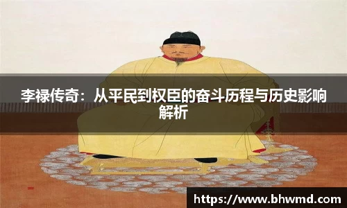 美高梅官网正网