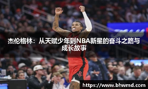 美高梅·(MGM)官方网站