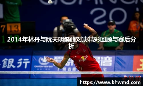 美高梅官网首页